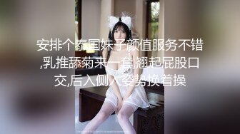 极品少妇偷情 脱光光了主动吃鸡深喉 掐脖 大奶粉鲍 叫声还那么好听