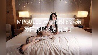 推特清纯淫妻女神dashan3333出轨与铁粉淫乱自拍视图243P+43V