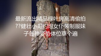 -真实小夫妻直播兼职,哺乳期内被老公爆操 奶水都喷出来了