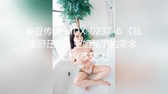 狂啪白虎嫩逼小妹