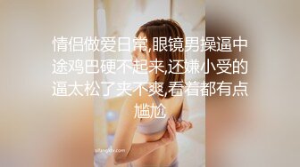 大奶牛给主人肉棒来做保养咯