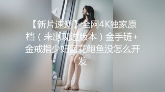 餐厅女厕偷窥高跟少妇有点发黑的小嫩穴