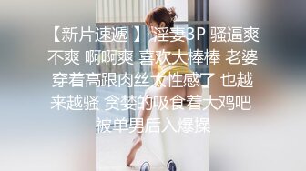 SWAG 決戰購物節，我訂了一個機器人女友❗️機器人也會高潮？（上集）