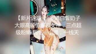 炮友后入，寻一北京固定女