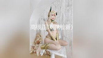 中出少妇