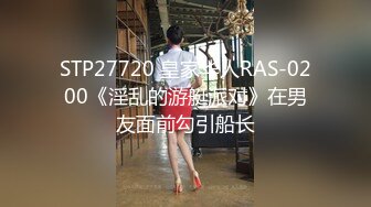 【全国首家性爱娃娃体验馆】本想体验爆乳充气娃娃 见体验馆黑丝老板娘够骚 加价把老板娘给操出白浆