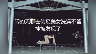 哈尔滨和夫妻3p