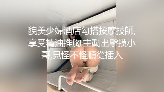 星瀾是瀾瀾叫瀾妹呀 X 暈崽 – 媽媽不可以