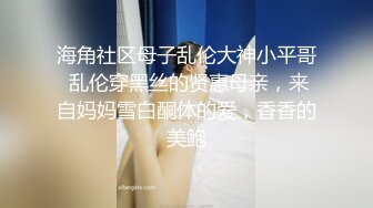 酒店安防摄像头偷拍新台小姐跨年夜开房专心接客用心服务了三位客人称自己生意太好太忙了