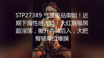 (蜜桃傳媒)(pme-238)(20240116)無能爸爸為了還債讓女兒賣身-斑斑