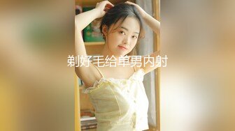 星空传媒-纵情之夜 女神聂小倩李娜激情双飞性爱怒放