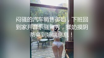  学院派高端独享漂亮长腿三姐妹酒店顶格私拍制服高跟透明丝袜给她们一个假屌互玩自由发挥