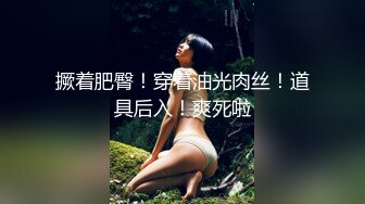 性感妖姬 药娘viva ：打扮风情少妇，居家慰菊，又长又粗的大肉棒，好想被哥哥们玩弄！