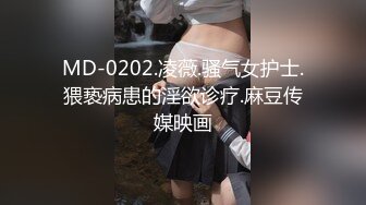 这么骚的小母狗第一次见