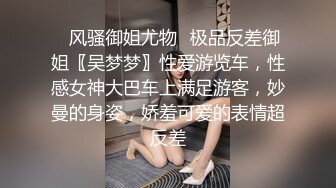 【AI换脸视频】李沁  女优面试员