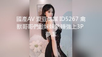 带清纯老婆3p排队等候，老婆喜欢吃鸡巴，喜欢吃两根，单男持续输出，妻子叫不停！