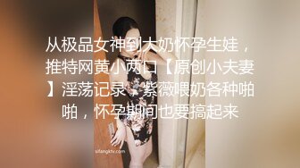 【新片速遞】 熟女阿姨 小哥哥使劲一点舒服 千万不要软掉 加油像我一样骚一点 你干不动了来呀 身材丰满好骚好主动 开心小哥体力差点