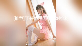 开档黑丝高跟大奶美女吃鸡啪啪 骚逼舒不舒服 啊啊好舒服爸爸操死我 上位骑乘表情享受 被眼镜大哥