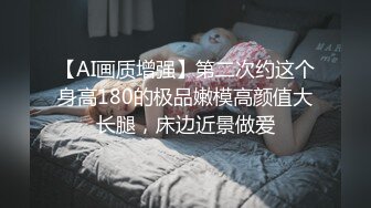 诱惑女神啊 这曼妙身姿的高挑美女 气质优雅迷人 笑魇如花 明艳不可方物 