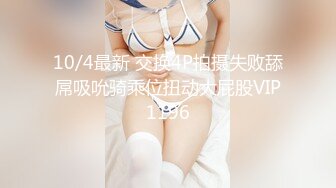 邻家型的清纯外围女神