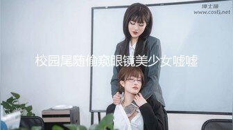 OnlyFan 我不狐狸