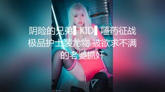 【新奇刺激❤️女主SM】优雅女S调教女M 你的女神在这只是个喝尿的骚母狗 反差女神被女主羞辱调教