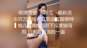 【萝莉女神❤️童颜巨乳】极品反差婊『Meiilyn』2023最新付费裸舞啪啪私拍 豪乳嫩穴各式内射啪啪 高清完整版