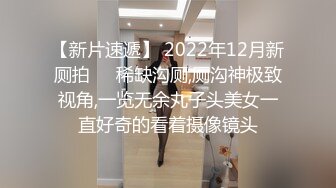 让小女友穿上可爱的网袜女仆装玩弄够了再操