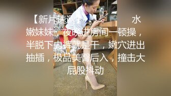 长得像名模的香港网红混血妹独角戏演绎勾引哥哥插逼普通话对白说的还挺标准的