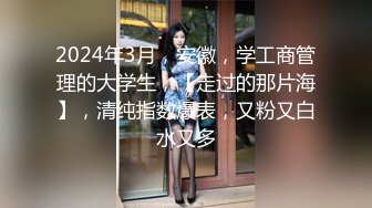 91茄子 qz-33 性慾极强的小姐 射了後还一脸不满的表情