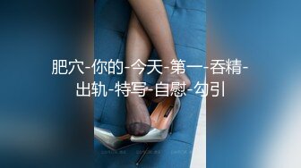 小区物业报复女业主 006