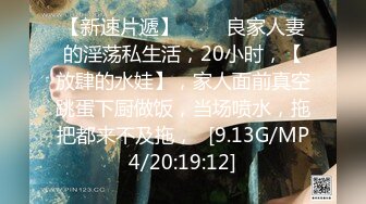 韩越混血的大奶妹果然不同凡响！床上淫荡的样子让人想干爆她：比吃春药还色