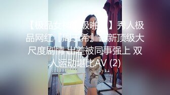 还是那种感觉-路人-电话-Ktv-老板娘-学妹-19岁-同学