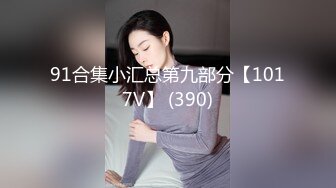 2个职业女优P站视频合集❤️Julia Rain+MickyMuffin❤️【103V】 (42)