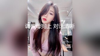 极品美女被网友用尽全力干,高潮过后淫欲未尽吹硬鸡巴自己坐上去 连干两炮