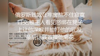 ?最新校园贷逾期无力偿还被肉偿的哈尔滨小妹，第一次被陌生男人插入,疼得死去活来