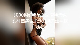 极品BBW! 推特200多万粉 顶级巨乳肥臀！【violet myers】各种体位输出G奶御姐 还有双飞啪啪 付费福利合集【269V】  (209)