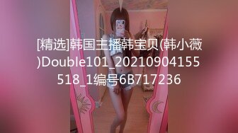 029西安女大被操到吐舌头