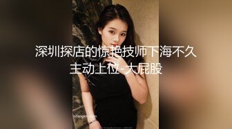 我的骚B女友