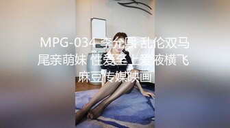 顶级鉴黄电报群 精选上百位顶级美女性爱啪啪【438V】 (180)