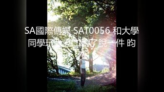 6/22最新 我的妹妹新作付出终有回报终于享受了小希身体温柔口爆VIP1196