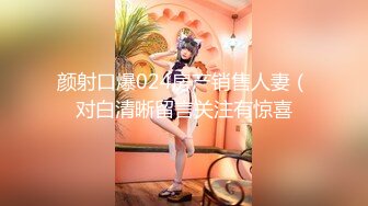 麻豆传媒映画 PsychopornTW联合出品 台妹的按摩服务