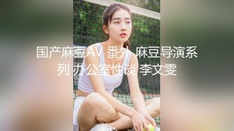 漂亮女友 看镜头看着我 啊啊 好舒服 没想到操起逼来表情这么骚