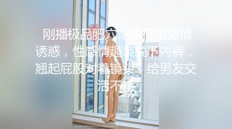  黑客 破解家庭网络摄像头偷拍 客房看电视奇葩骚媳妇花样玩鸡巴 电动牙刷都用上了