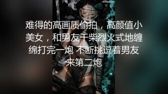 仁爱医院监控破解偷拍女性激光脱毛、美容美体等服务项目 (5)