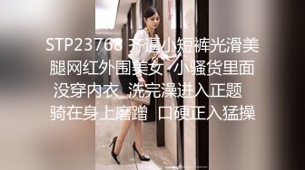 麻豆傳媒 MAD045 禁宮奢淫傳 英雄好色 亵玩妃子 銷魂女神-陳可心