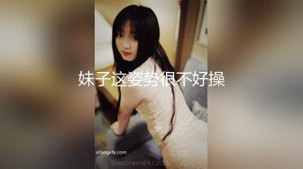 【小妹爱爸爸】贫困户家庭，农村淫荡小夫妻，超骚~大胸肥臀~深喉~喷水~啪啪，玩得不比城里人差 (1)