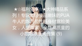 想操自己的大二妹妹