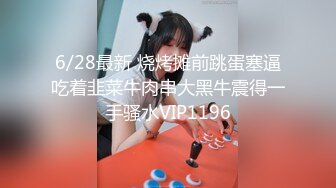 XSJKY-034 斑比 把路边搭讪的妹子带回床上狂操 性视界传媒