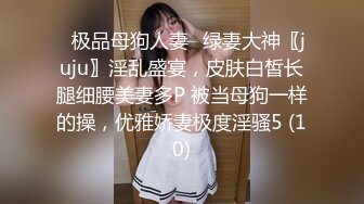 极品骚货被两个男人玩到高潮